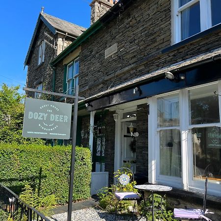 The Dozy Deer (Adults Only) Hotel วินเดอร์เมียร์ ภายนอก รูปภาพ
